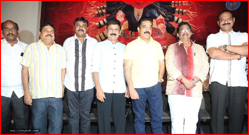 uttama villain,kamal haasan,ramesh arvind,ghibran,uttama villain teaser  ‘ఉత్తమ విలన్‌’ టీజర్‌ లాంచ్‌